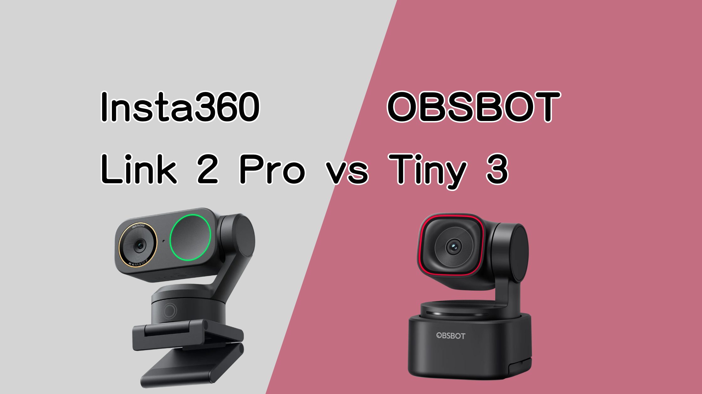 Insta360 Link 2 Pro OBSBOT Tiny 3の違いを比較！Web会議や配信ならどっち？