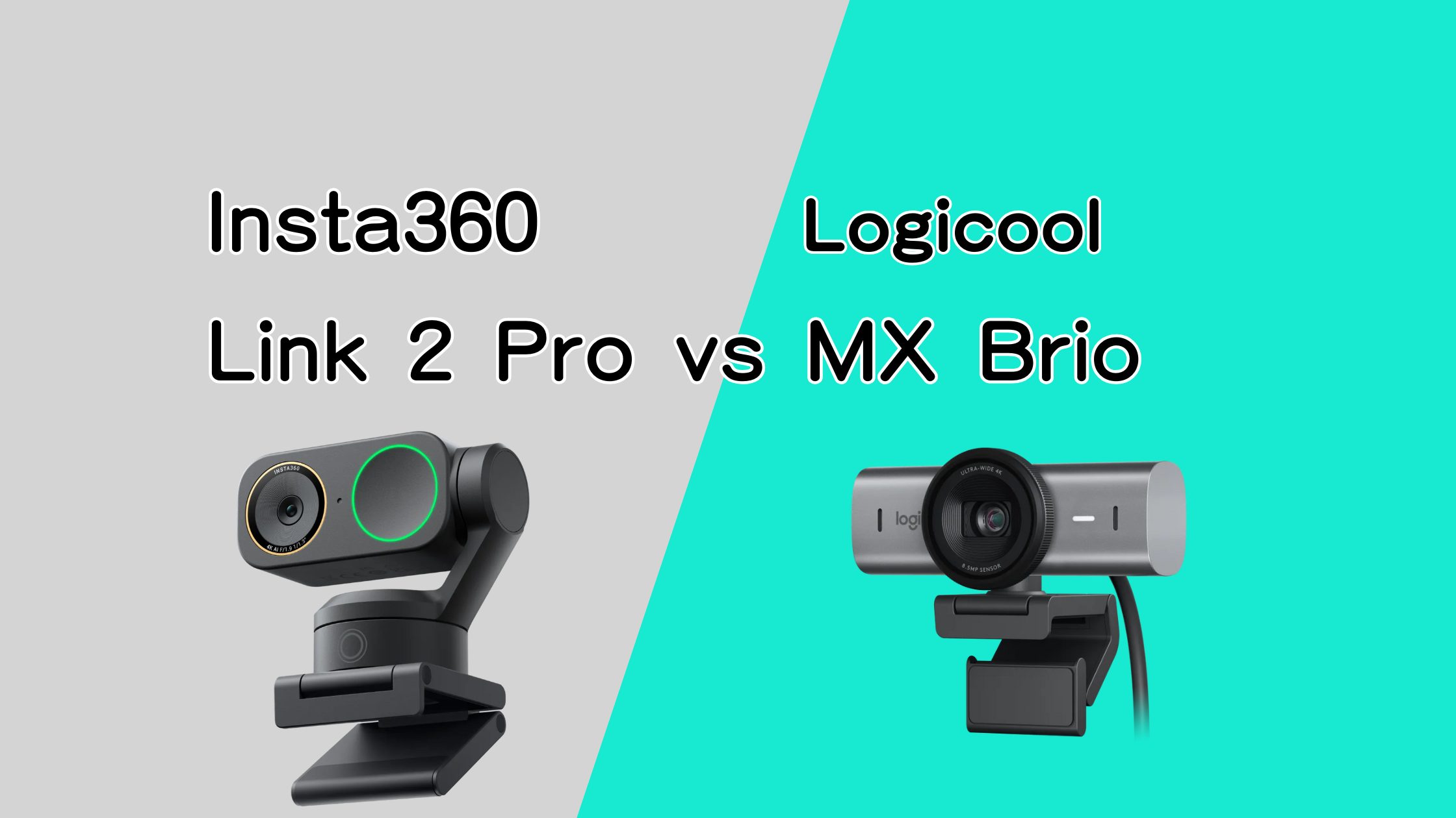 Insta360 Link 2 ProとMX Brioの違いを比較！Web会議と配信どっち向き？