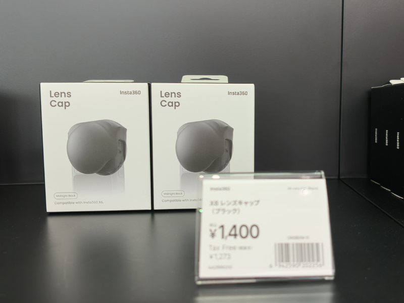 X6レンズキャップと価格1400円の値札