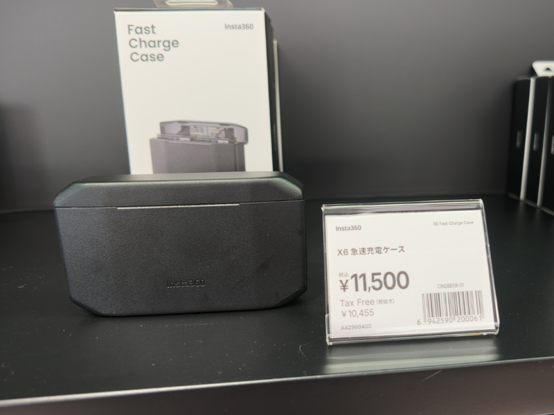 X6急速充電ケースと価格11,500円の値札